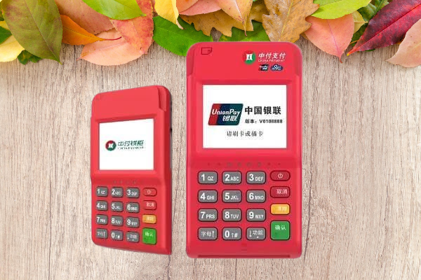 POS机流量费暴涨3倍？中付刷教你识破这些“隐形收费”陷阱！